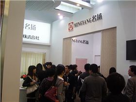 金鳳凰窗簾品種多樣，是不錯(cuò)的選擇！